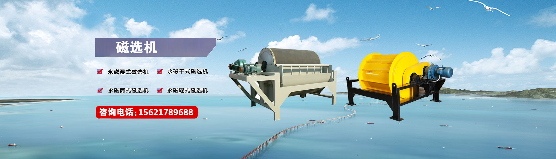  德州宏都數控科技有限公司